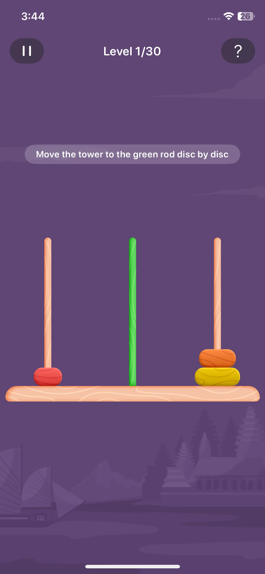 Test Image 21